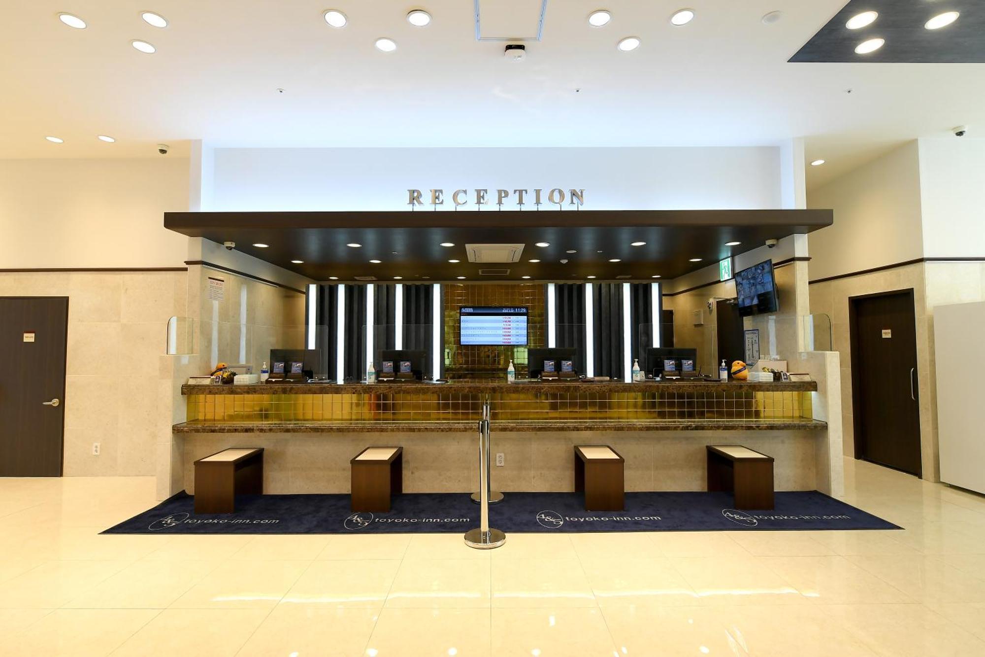 Toyoko Inn Changwon Zewnętrze zdjęcie