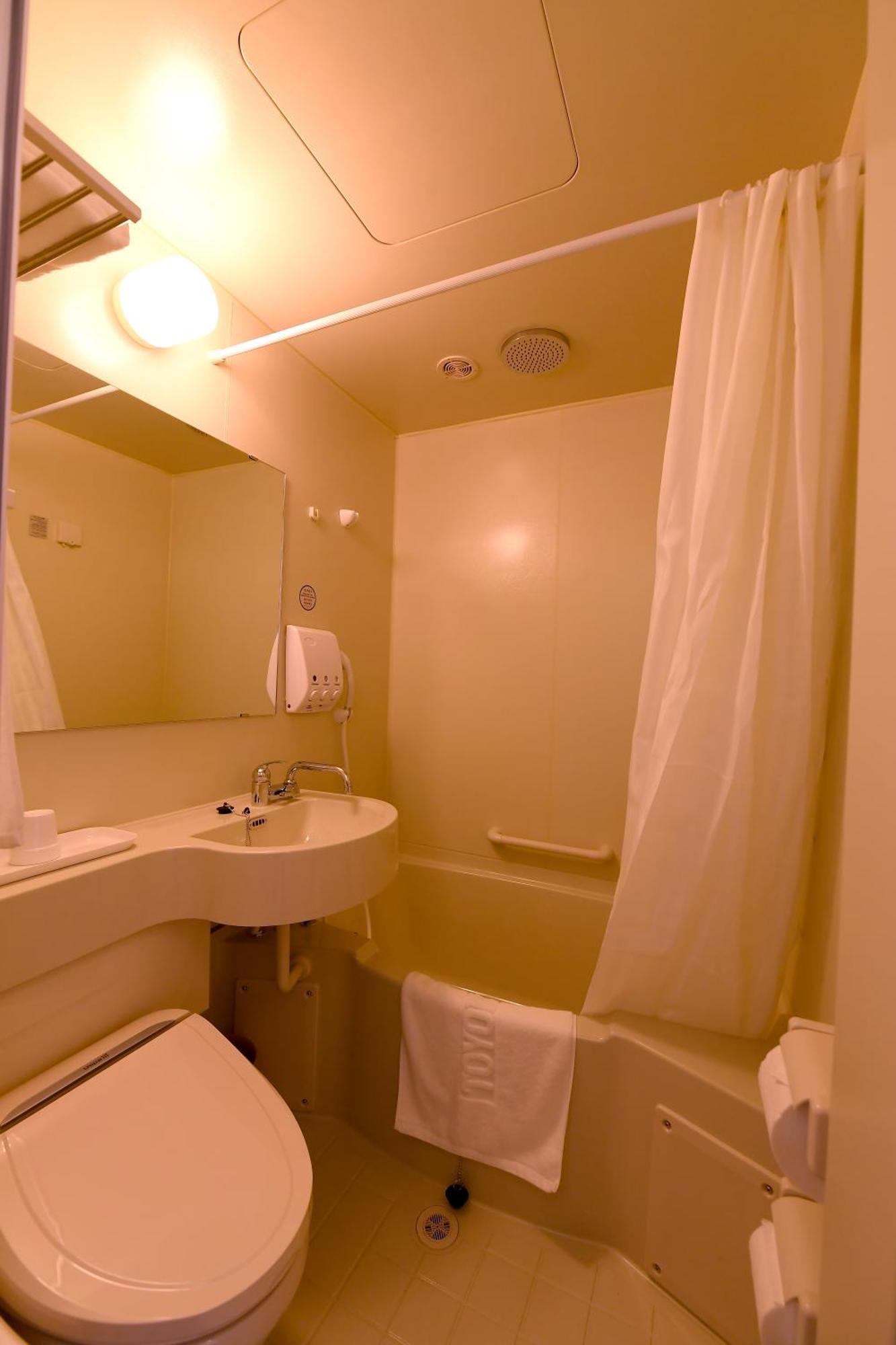 Toyoko Inn Changwon Zewnętrze zdjęcie
